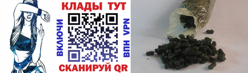 Меф мяу мяу Петровск-Забайкальский