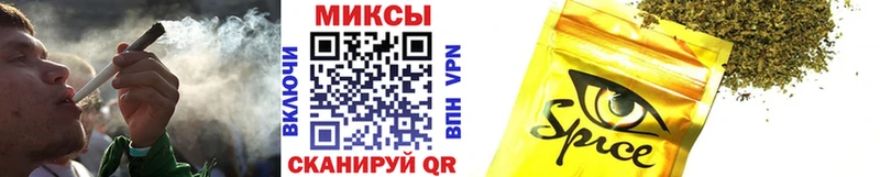 Купить закладки  Петровск-Забайкальский  БУТИРАТ GHB 