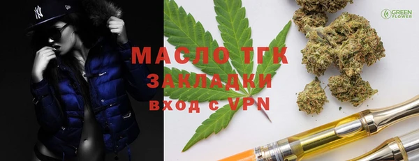 mix Алзамай