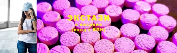 спиды Алексеевка