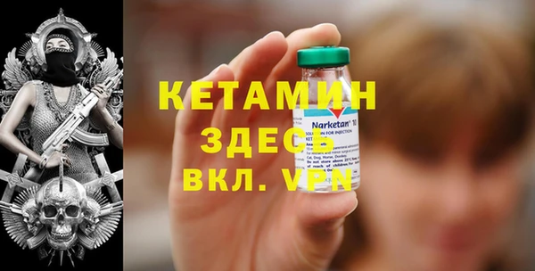 винт Алексин
