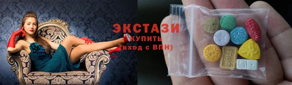спиды Алексеевка