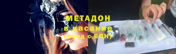 mix Алзамай