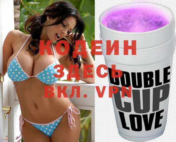 спиды Алексеевка