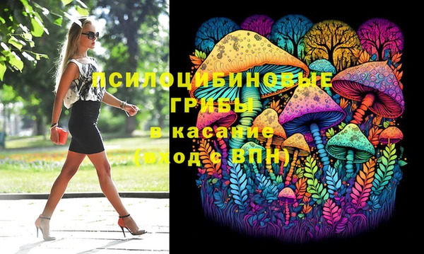 mix Алзамай