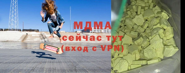 винт Алексин