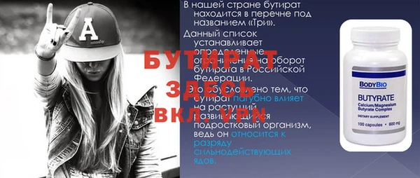 винт Алексин