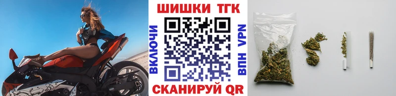 Каннабис White Widow  Купить закладки  Петровск-Забайкальский 